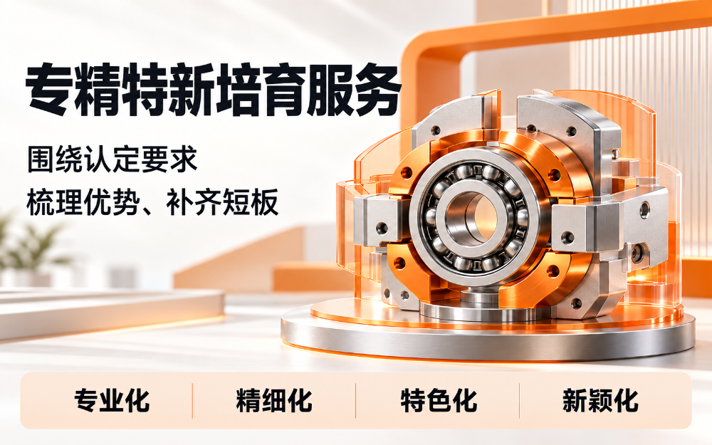 微信图片_20260928175859.png