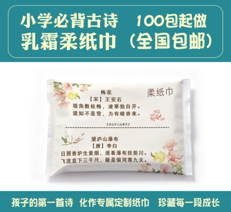 微信图片_20260930180015_194_13.png