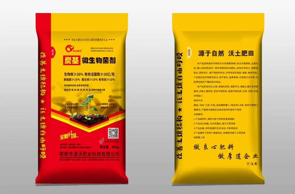 微信图片_20260917101549_64_1949.jpg