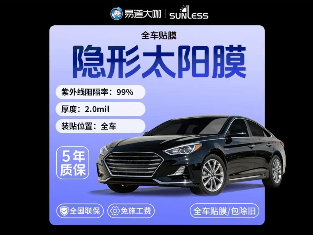 微信图片_20260911155810_301_4.jpg