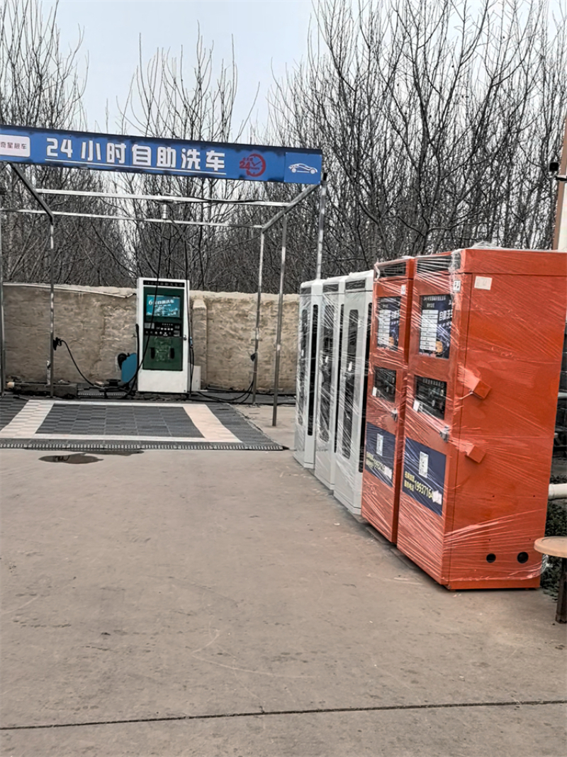 2026精选自助洗车机加工厂家推荐指南：选购避坑与落地实战建议