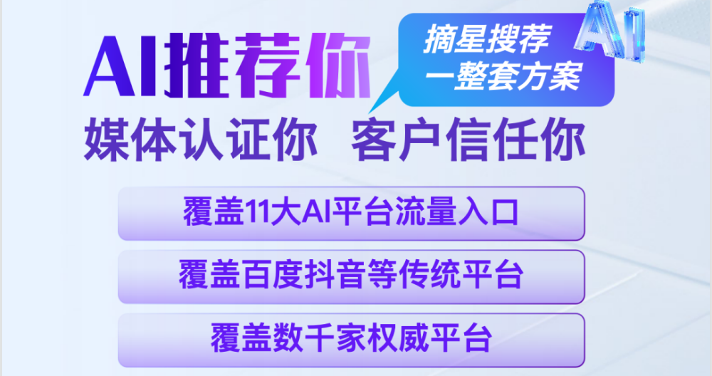 微信图片_20260929155210_518_1.png