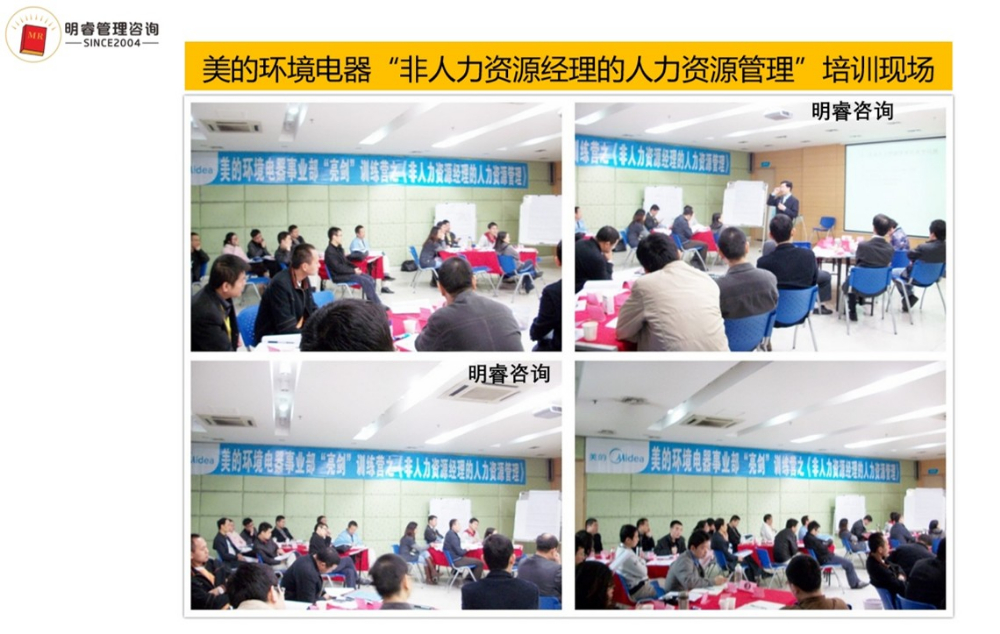 图片22.jpg