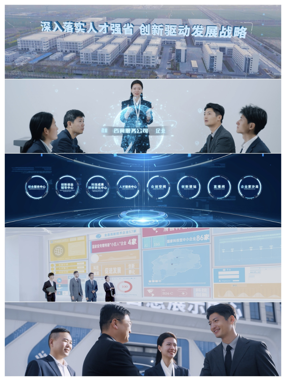效果展示13.jpg