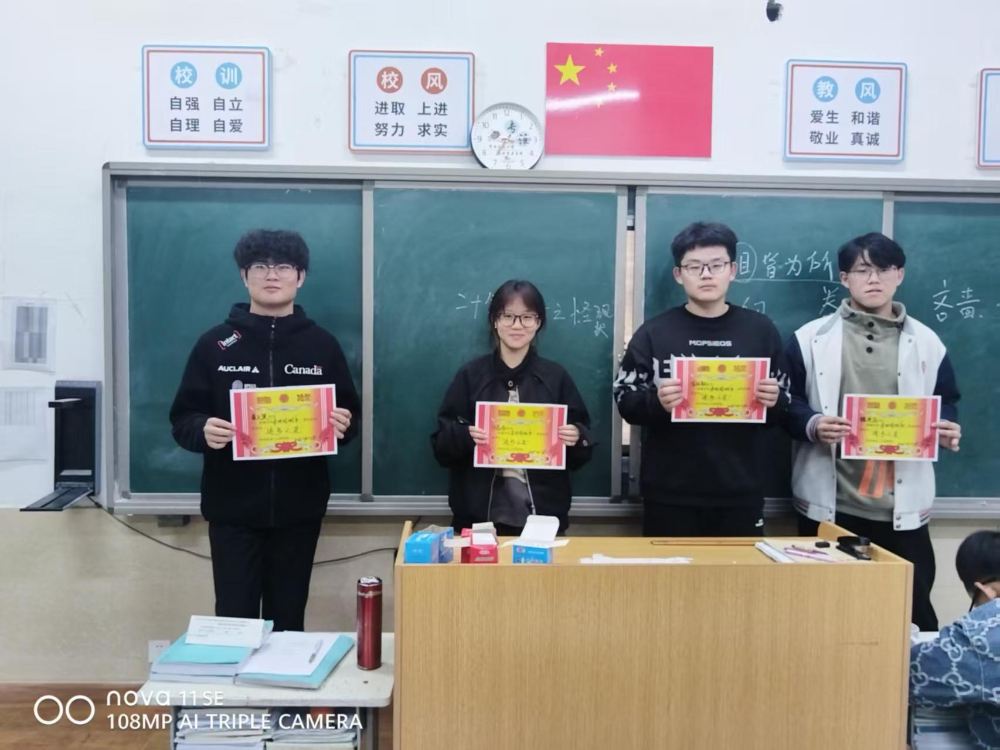 启晟14.jpg