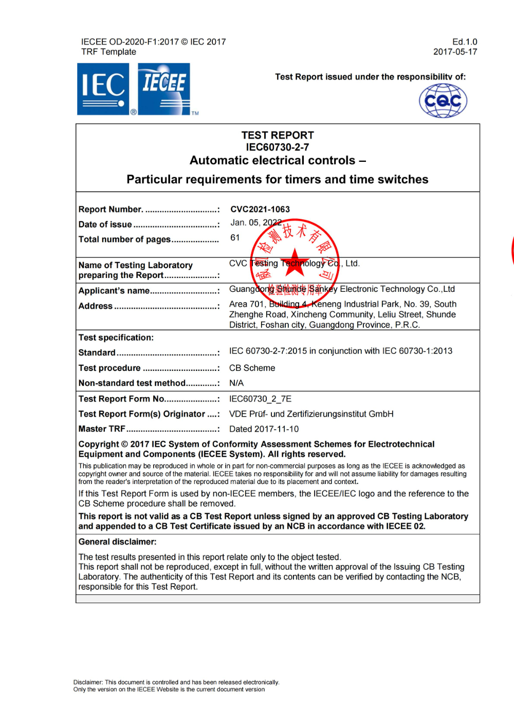 CB2021CQC-100355_01.jpg