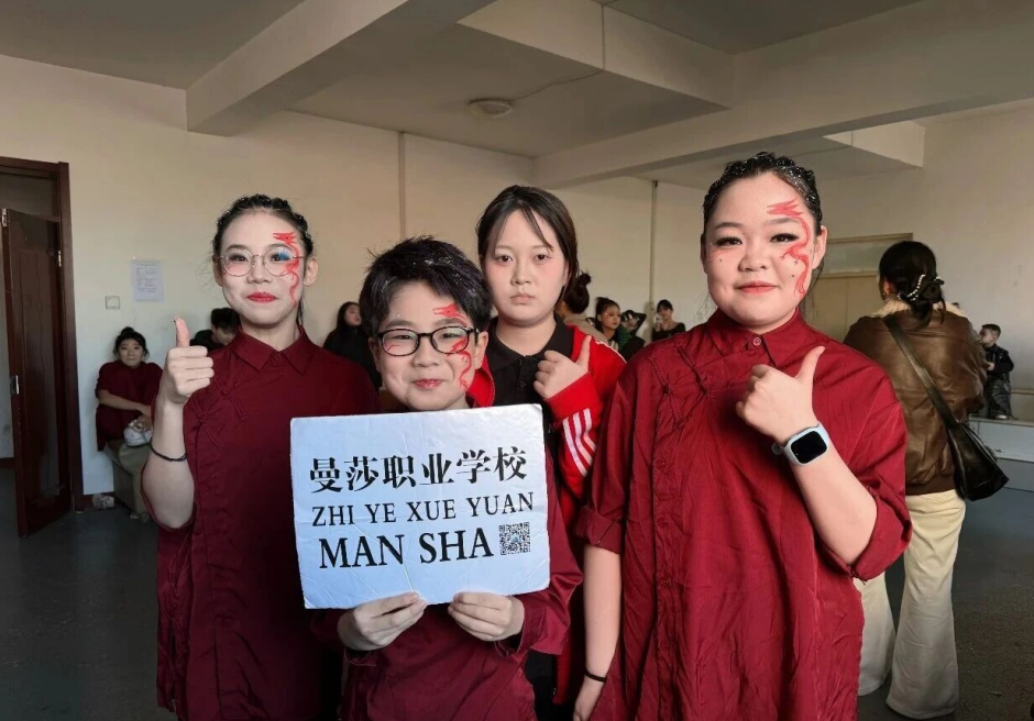 企业微信截图_17900410041788.png