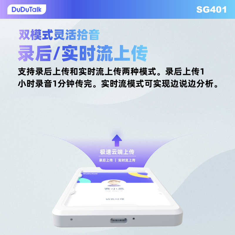 湖北电子工牌服务商怎么选？一份面向采购决策者的务实参考