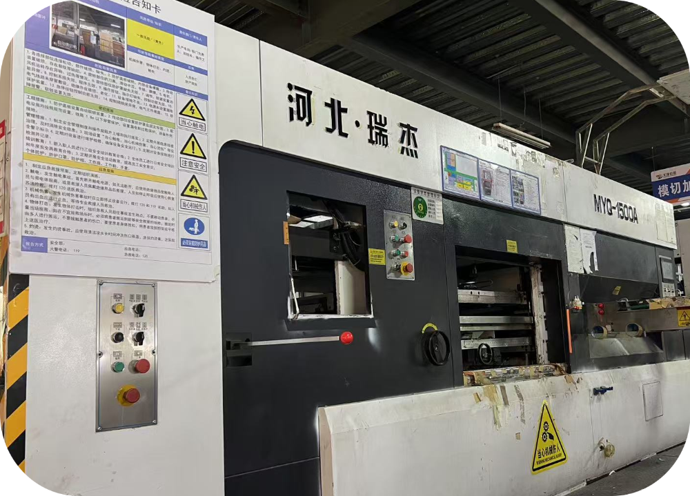微信图片_20260911161507_115_25.png