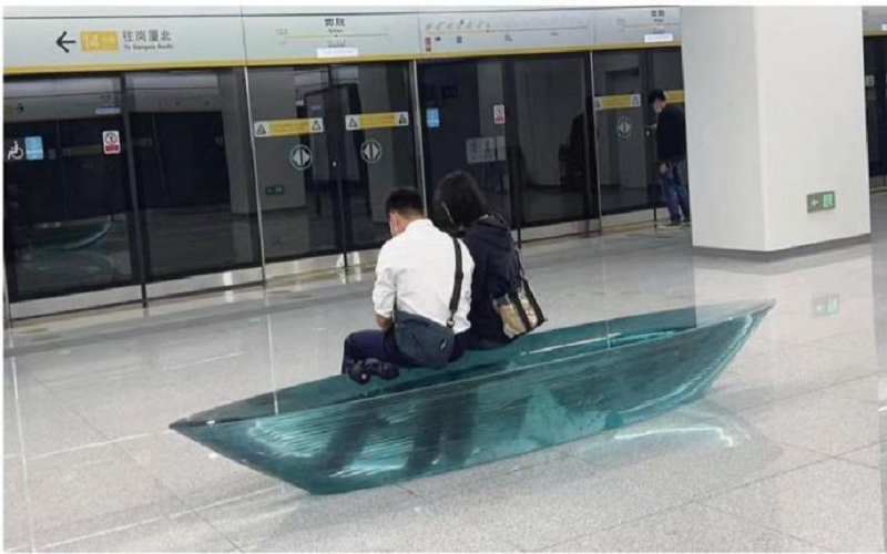 深圳地铁休息椅.png
