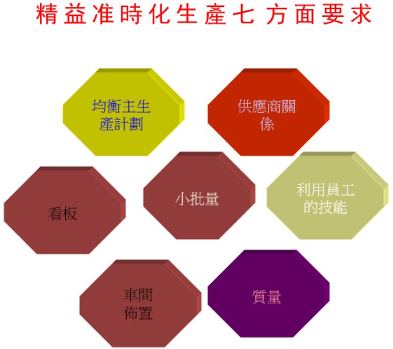 2013121814324724414.png