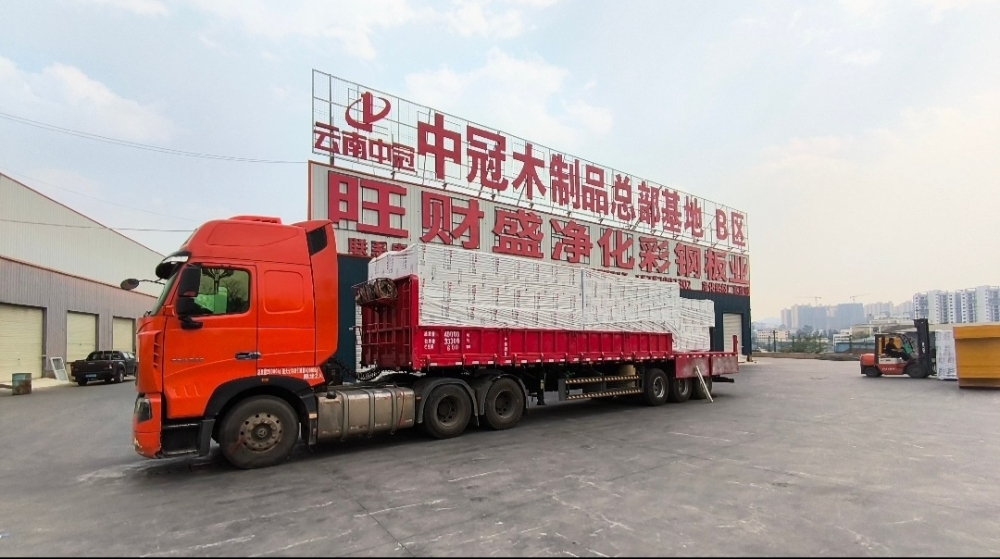 微信图片_20260908135229_1296_254.jpg