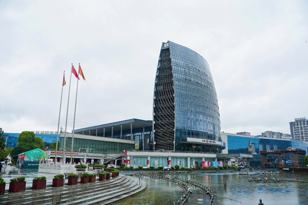 贵阳西南国际商贸城