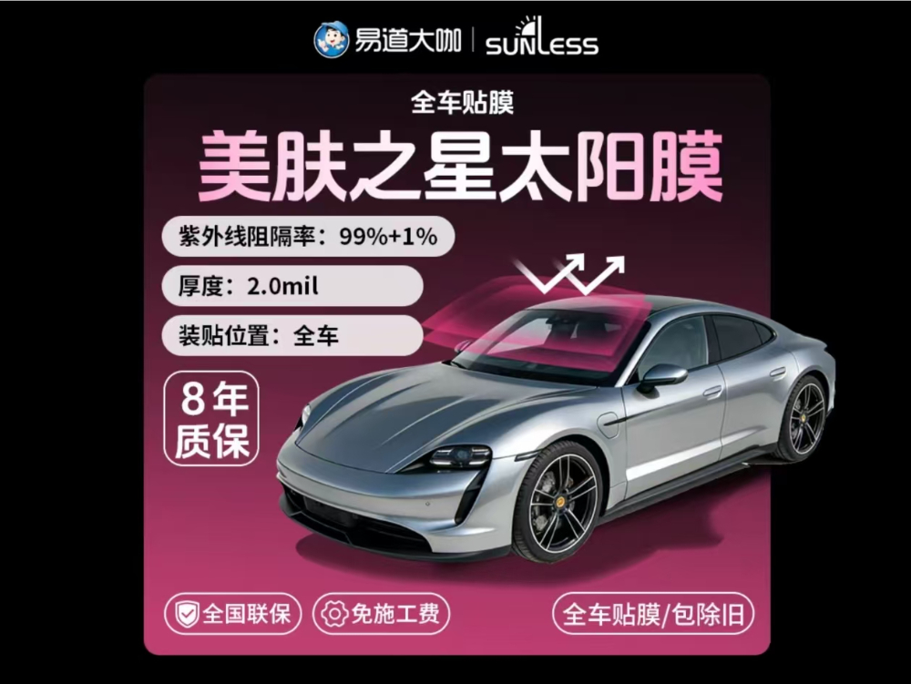 微信图片_20260911160042_310_4.jpg
