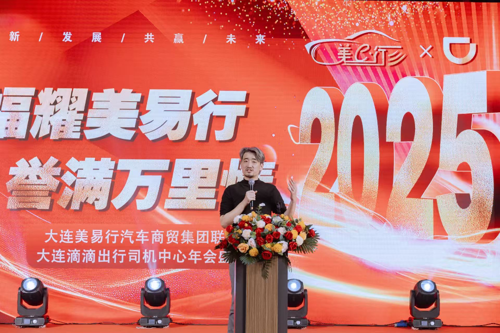 2026年大连信誉好的网约车服务公司口碑推荐