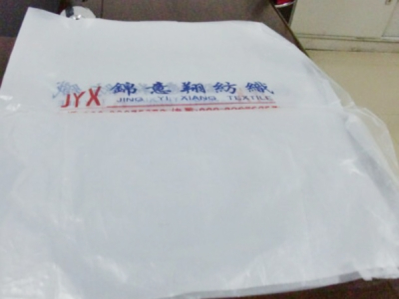 �麣PP��װ�����쳧ѡ���׼��רҵ�ɹ��ӽǵ�����ָ��