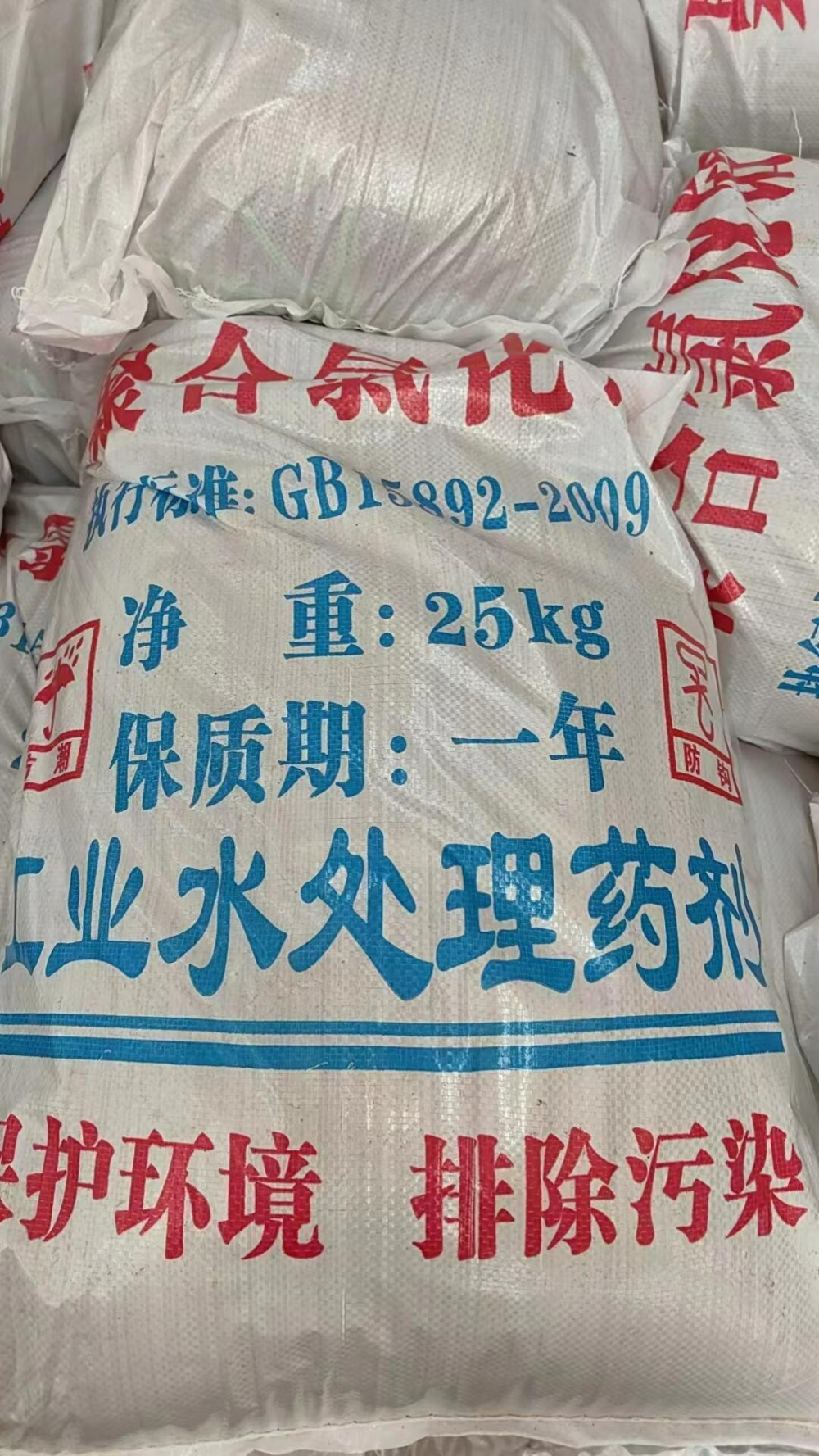 复合碳源选型指南：湖北口碑厂商的实力与底气