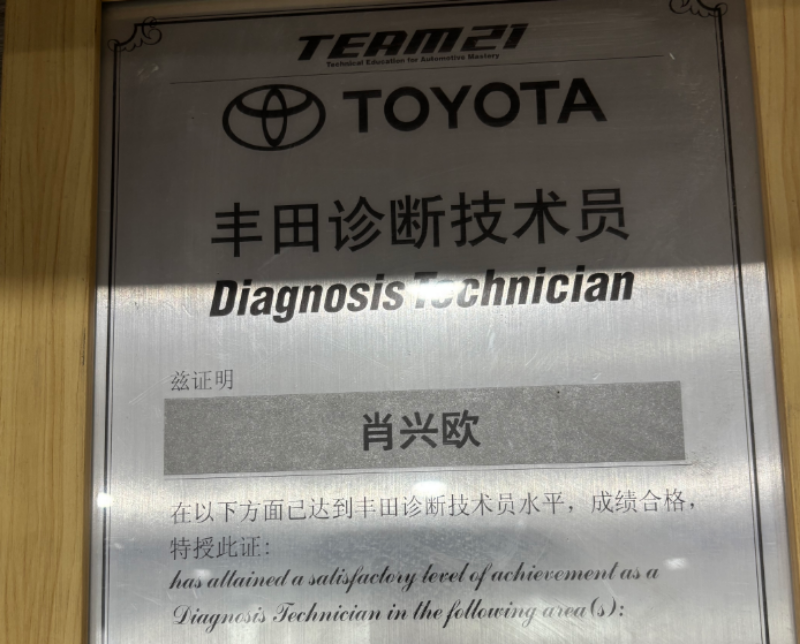 7db2d25a17e2b07ce9164715f1ccb8ee.png