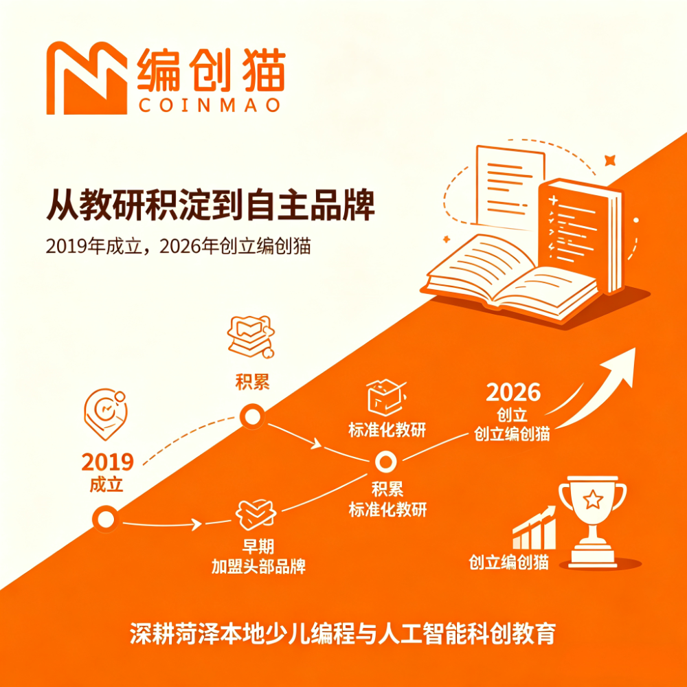图片16.png