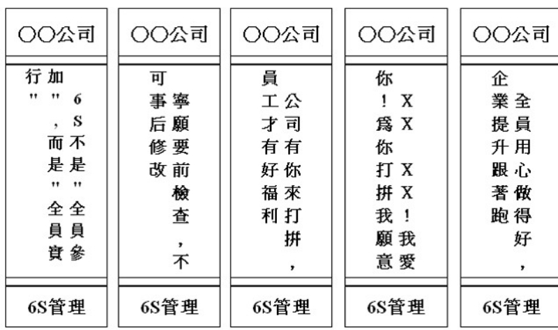 2013030109262848583.jpg