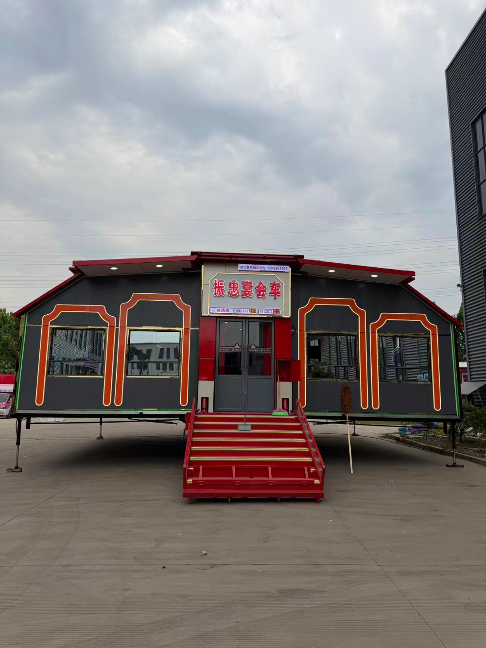 移动宴会车