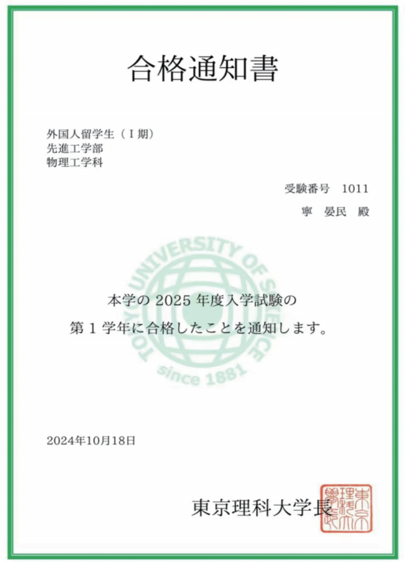 de029dba67345396bd50ac7e058e8a10.png