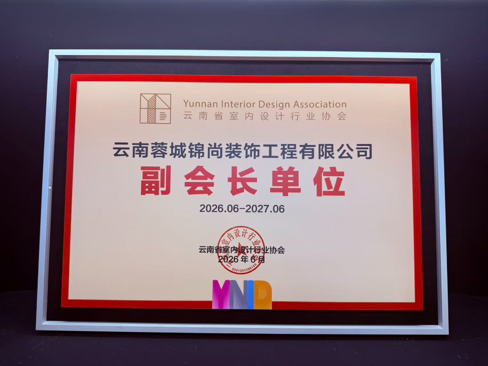 微信图片_20260912160451_69_3.jpg