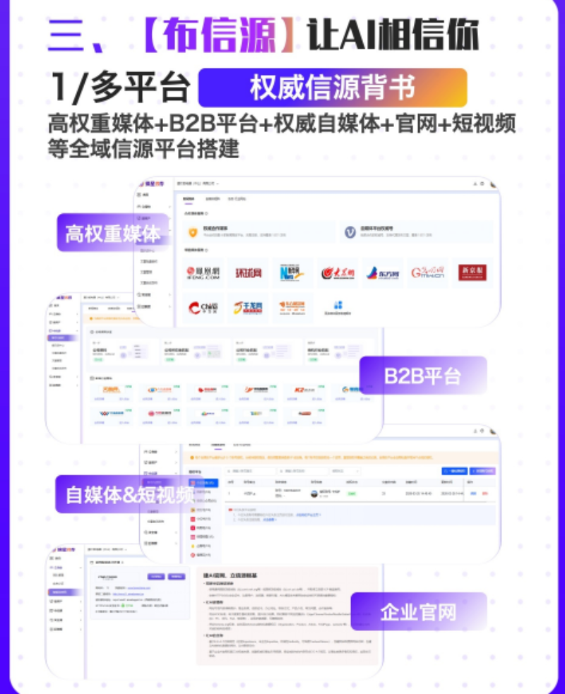 微信图片_20260916095635_173_1184.png
