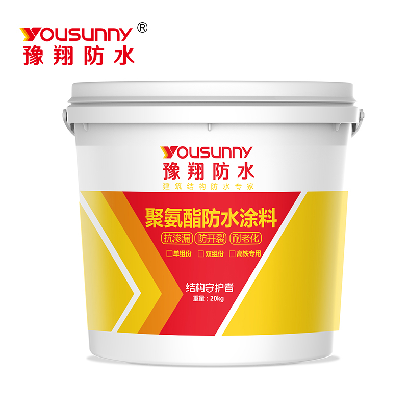 1聚氨酯20kg.jpg