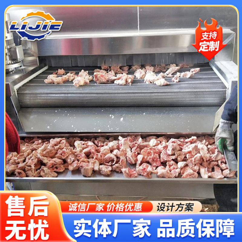 企业微信截图_17907594728755.png