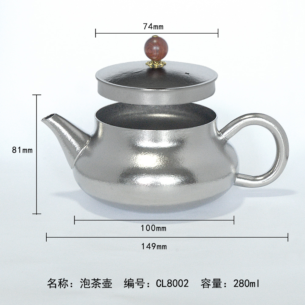 泡茶壶.jpg