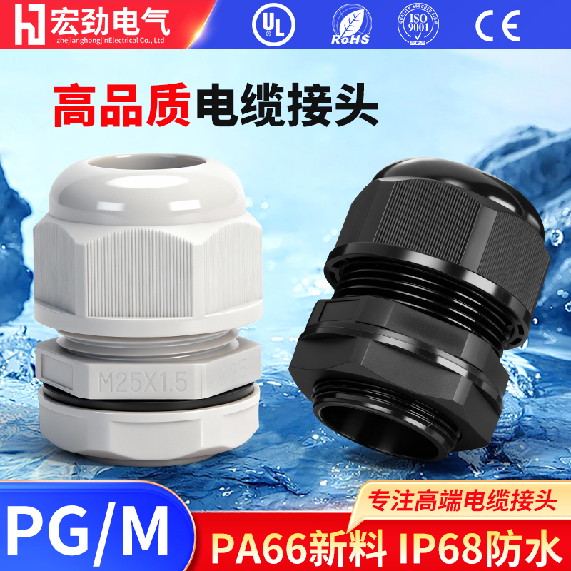 c24c8d11-03bb-4843-9739-3dc3db149ac2.jpg