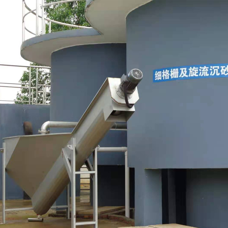 沉淀池.jpg