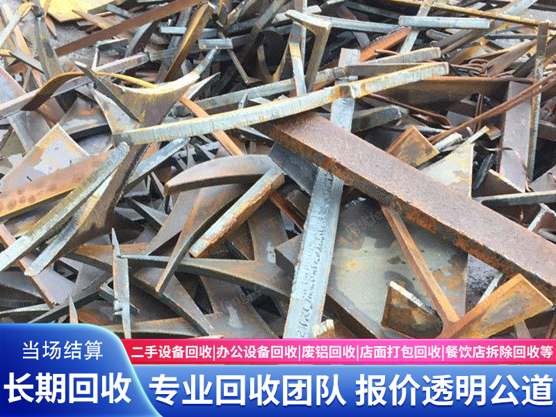 2026年安徽宾馆拆除回收厂家选择指南：从评估到结算的...