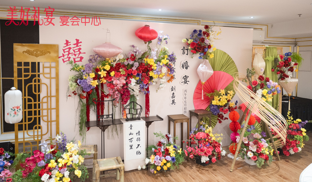 乌鲁木齐性价比高的婚礼酒店怎么选——勤和居江苏东路店全解析