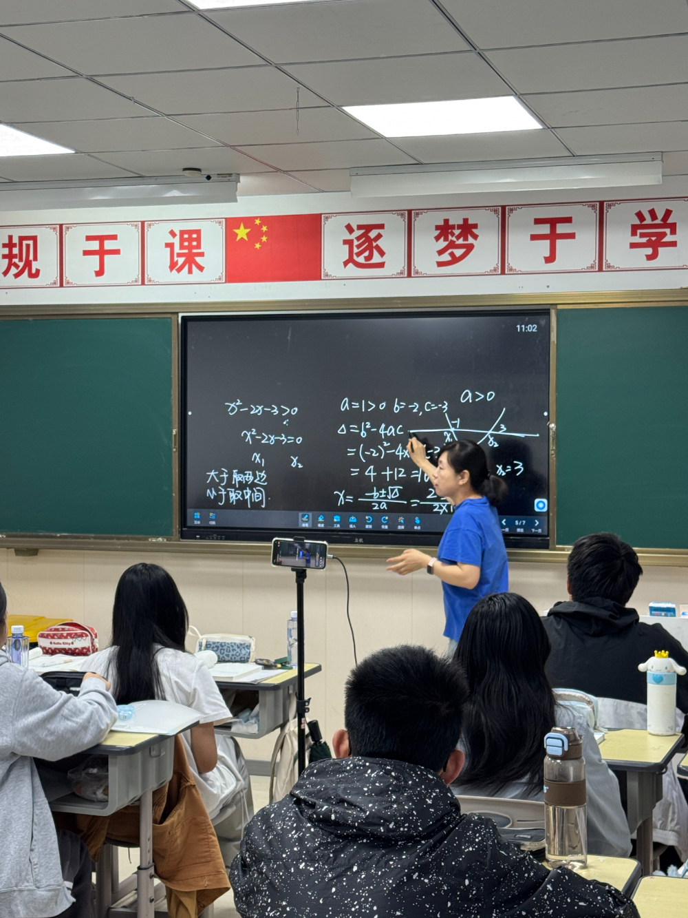2026甄选河东专业的春考升学培训学校——天本学苑全面解析