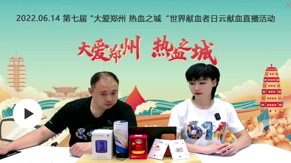 微信图片_20260903182256_318_1.png