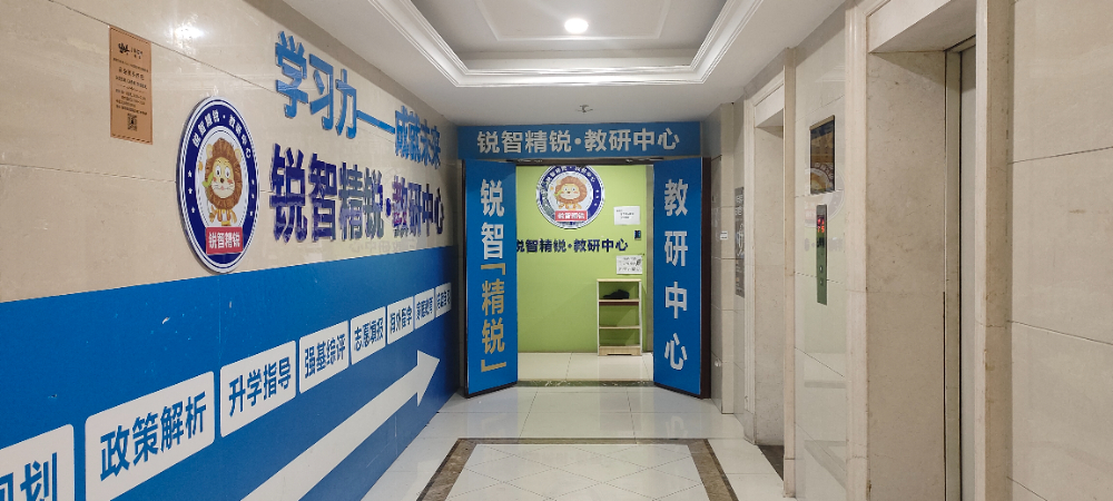 微信图片_20250619161137.jpg