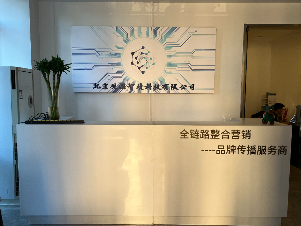 2026年中太原OPC一人公司培训如何选？从落地能力到...