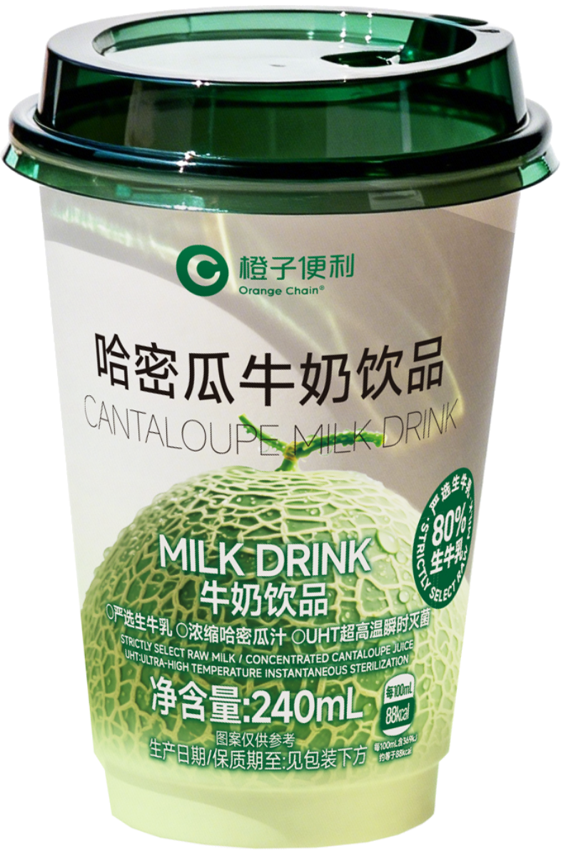橙子哈密瓜牛奶240ml.png