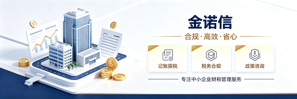 轮播图 (1).jpeg