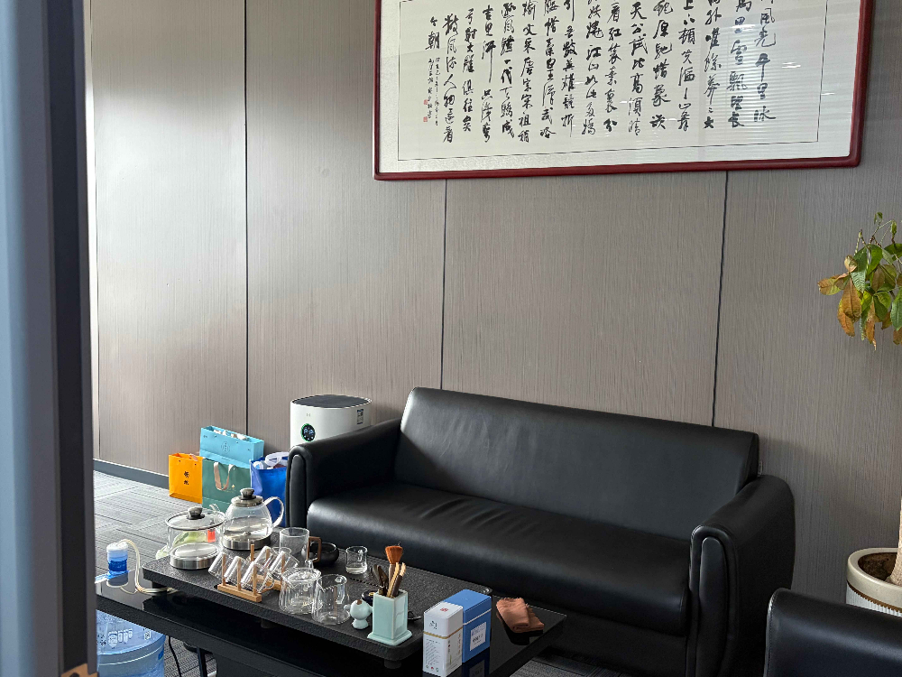 微信图片_20260911102659_1988_1.jpg
