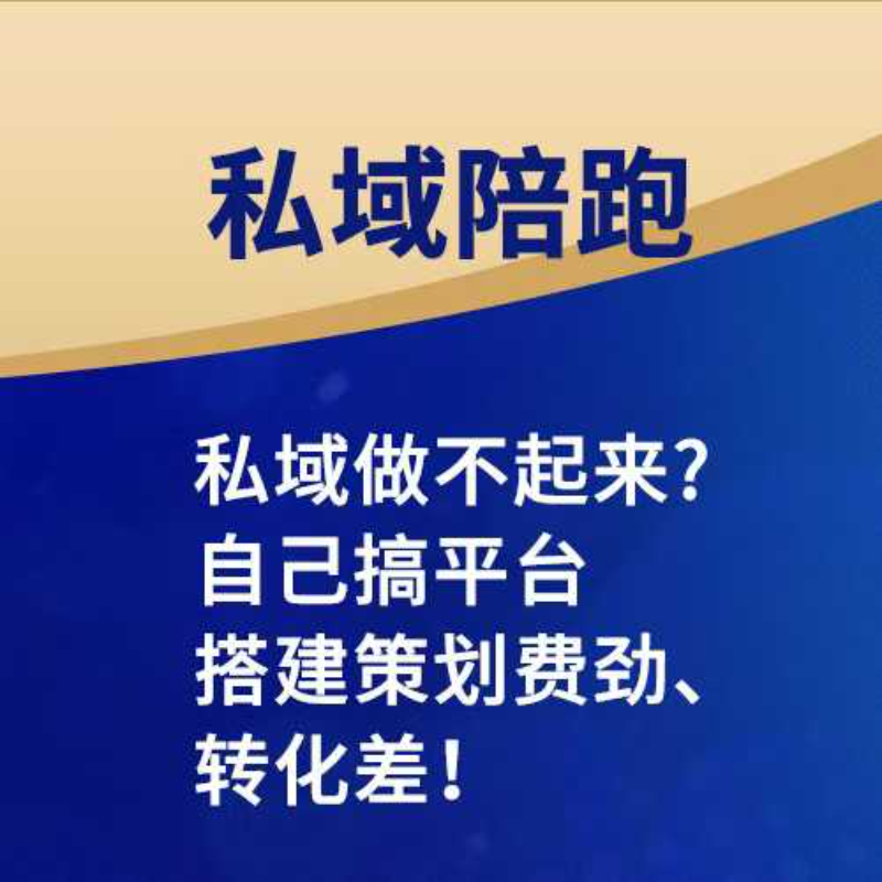 微信图片_2026-09-24_141523_271.jpg