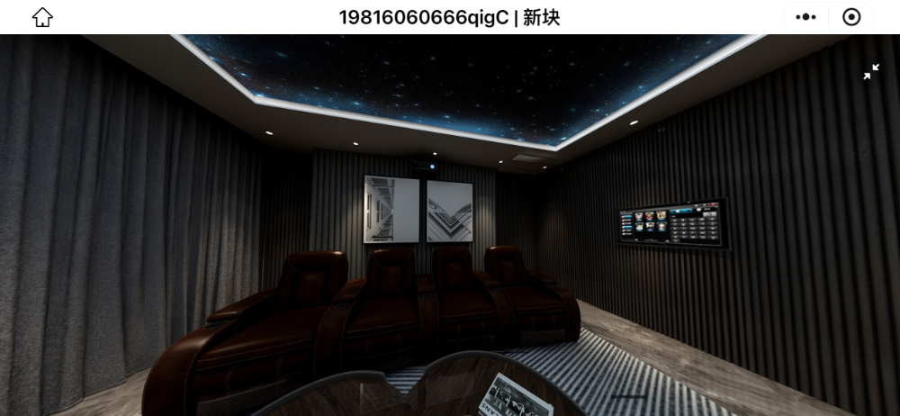 效果图后面.png