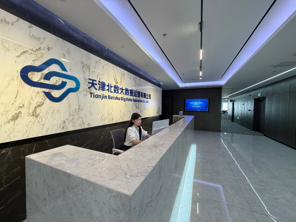 06_前台_Logo特写.jpg