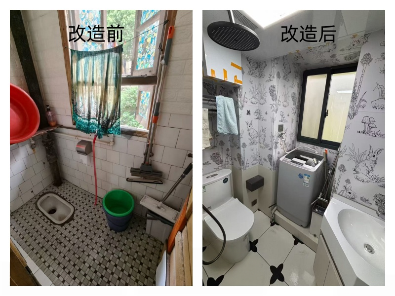 开福区厨卫改造服务选择指南：从避坑到落地的实用思路