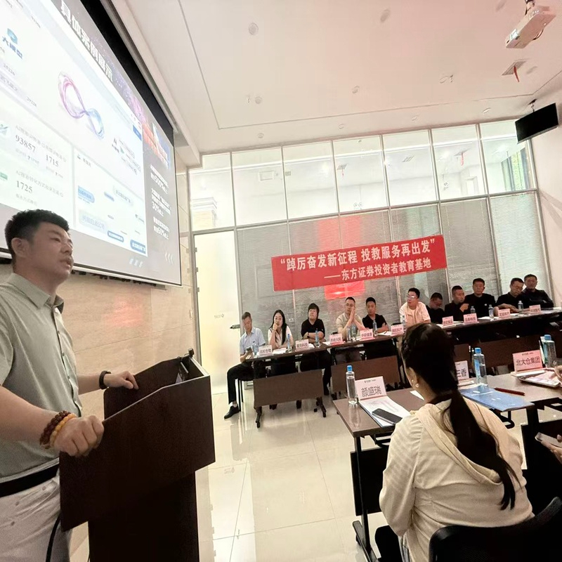 2026年高口碑豆包推广服务商优选：黑龙江本地企业为何认准这一家