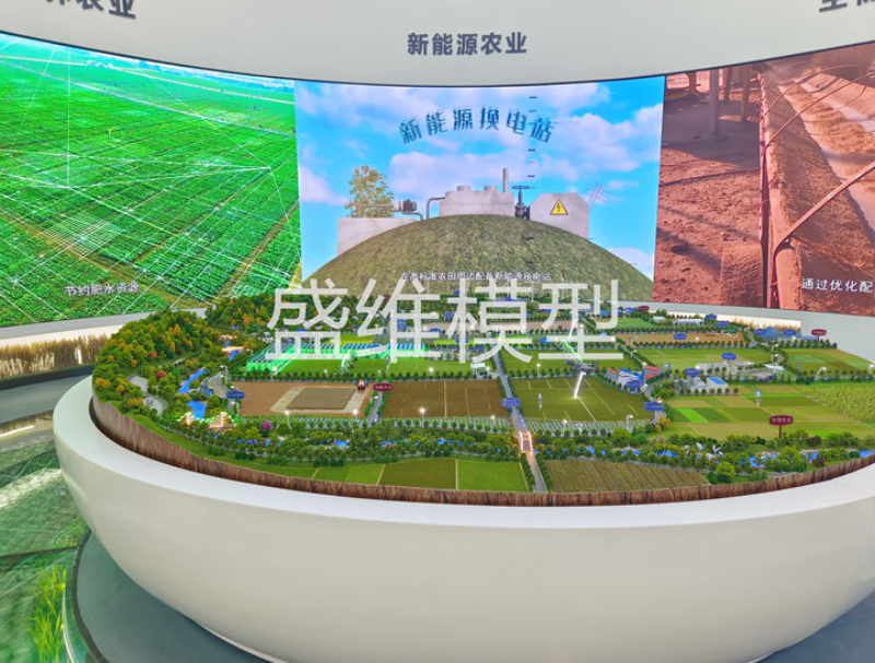 微信图片_20260929194653_13_8.png