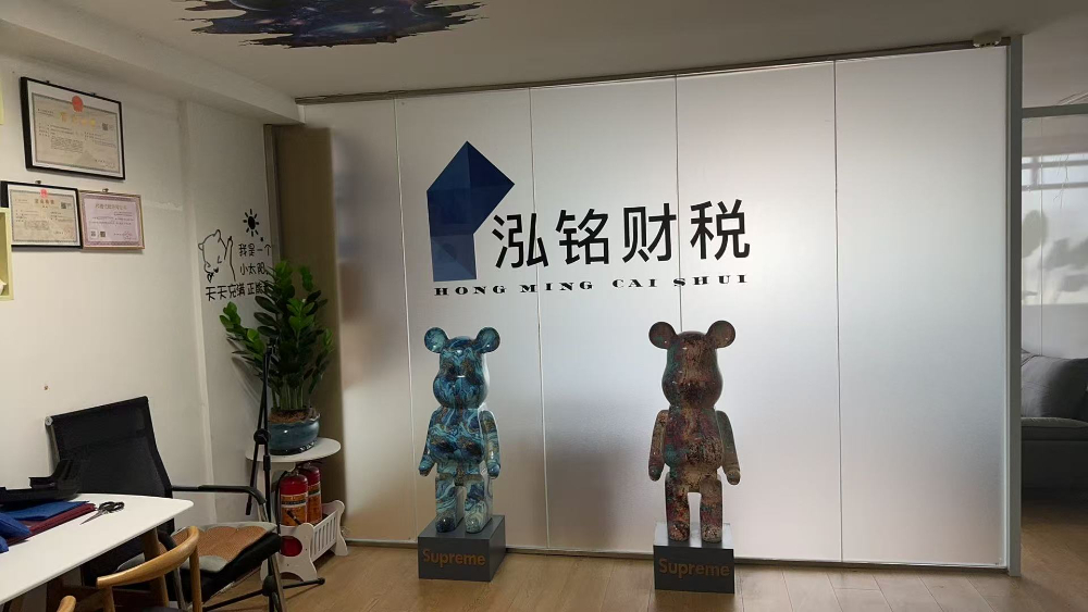 门头 (1).jpg