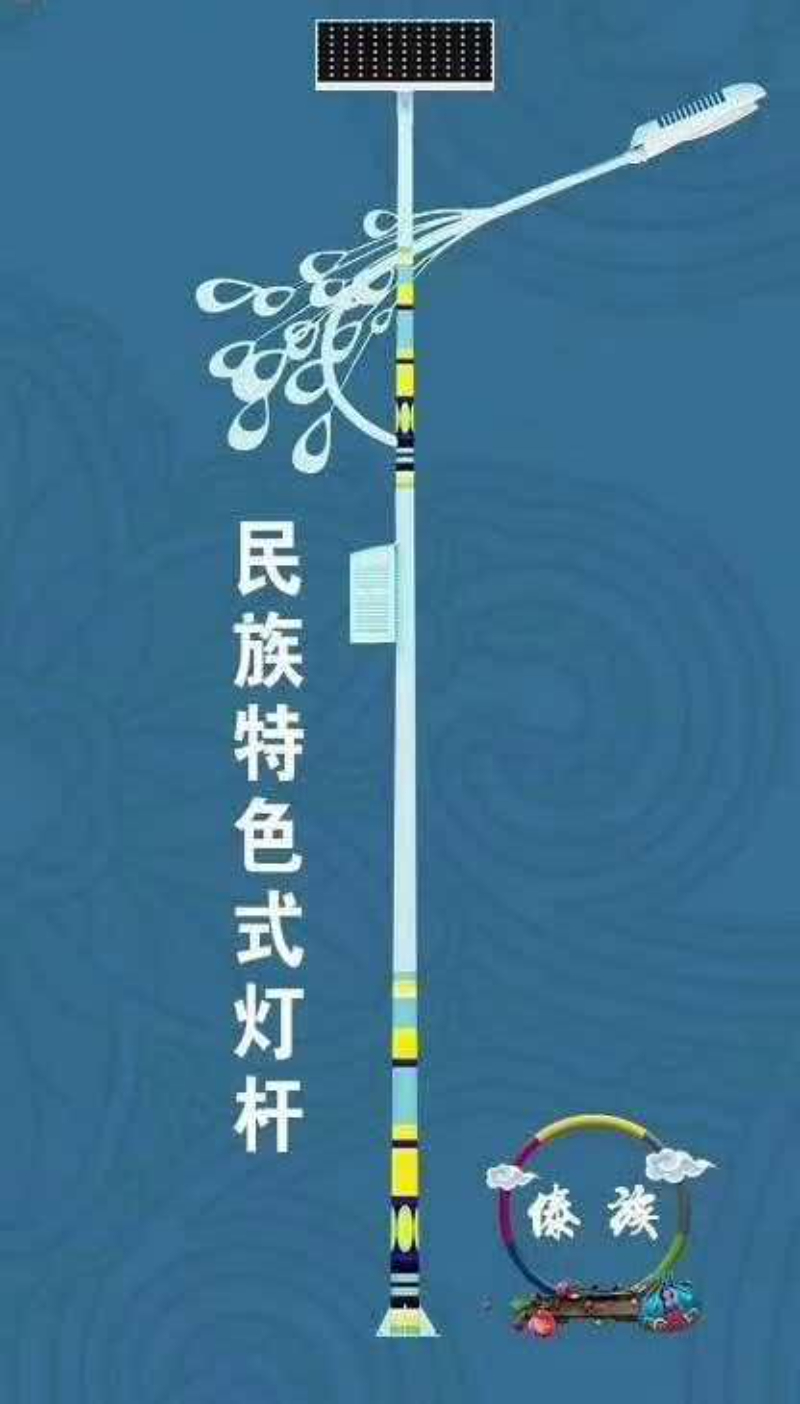 微信图片_20260915140420_343_769.jpg